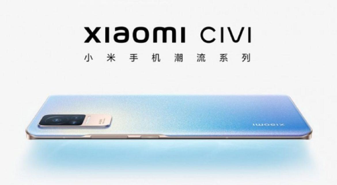 смартфон Xiaomi Civi Pro