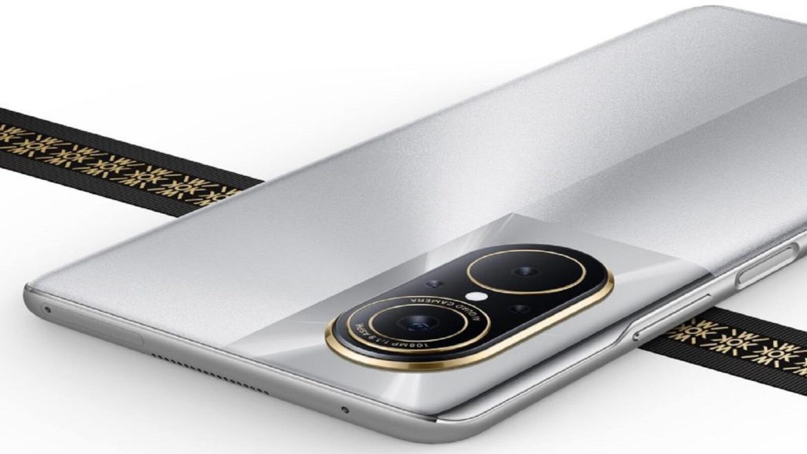 смартфон Wiko Nova 9 SE