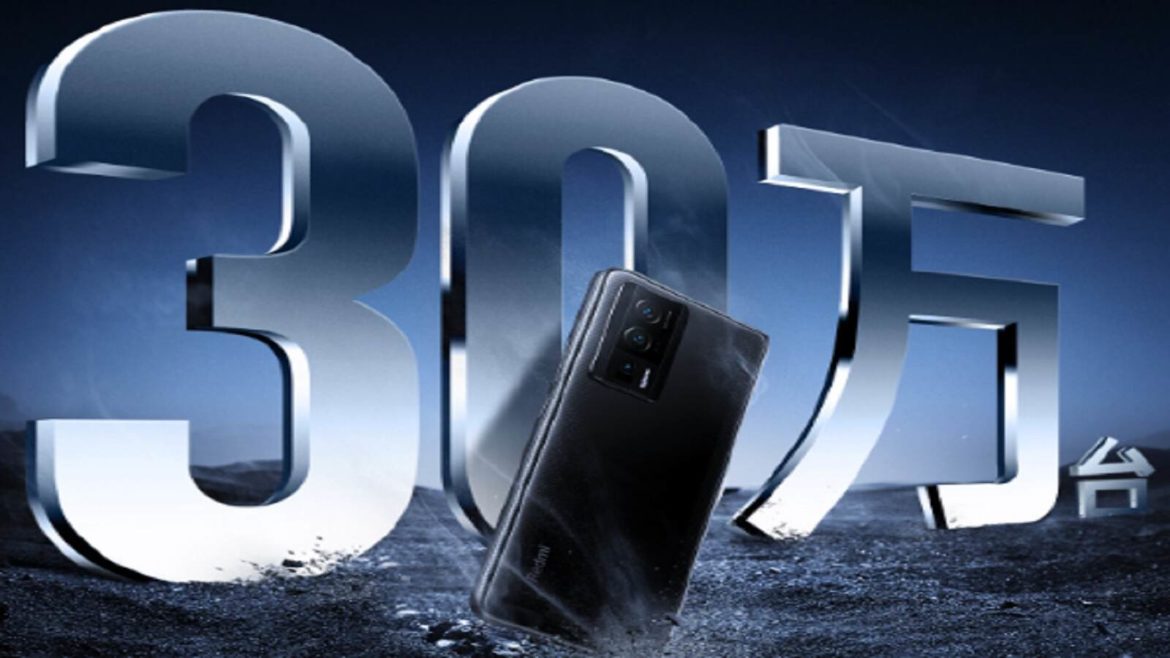 смартфон Redmi K60