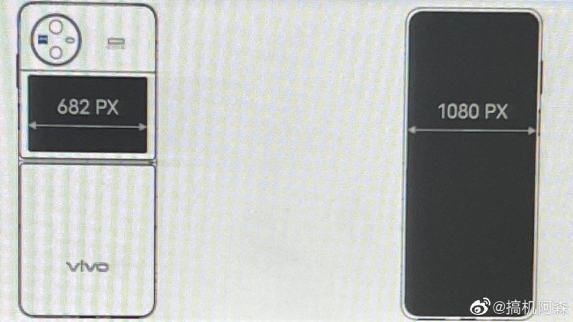 смартфон Vivo X Flip